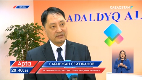 Дубайға кетіп хабар-ошарсыз жоғалған екі отандасымыздың тағдыры елді алаңдатып отыр