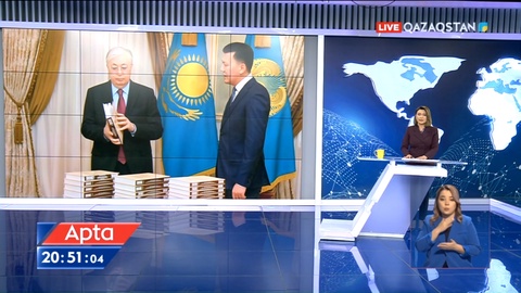 Мемлекеттік комиссия қуғын-сүргін құрбандарының тарихын зерттей бермек