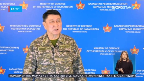 Астана маңында мерзімді әскери қызметші парашютпен секіру кезінде қаза тапты