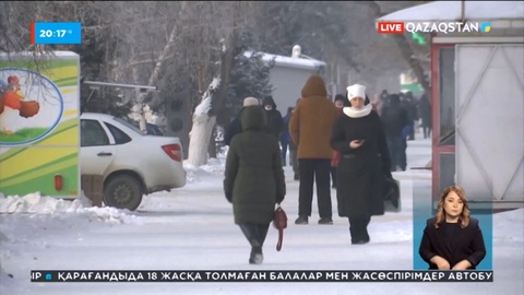 Балалардың ойын алаңына бомба қойылды деп жалған ақпарат таратқан азамат 2 жылға сотталды