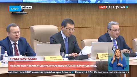 Мәжіліс пен мәслихат депутаттығына кандидаттарды тіркеу басталды