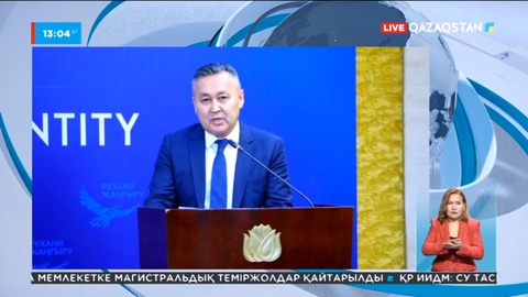 Ұлттық мұражайдың бұрынғы директоры А.Мұхамедиұлының орынбасары ұсталды