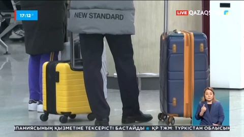 Оңтүстік Кореяда боран салдарынан әуе рейстері шегерілді