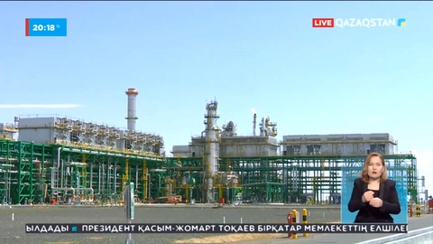 Жаңа кен орындарын табу үшін ондаған миллиард теңге бөлінбек