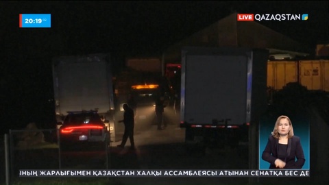 АҚШ-тың Калифорния штатында тағы атыс болып, 7 адам қаза тапты