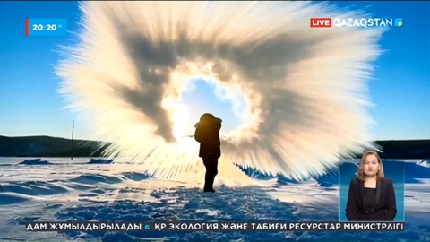 Қытайдың солтүстігінде ауа температурасы 53 градусқа дейін төмендеді