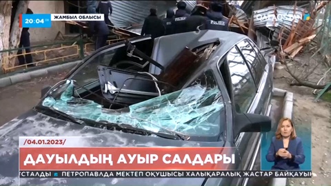 Жамбыл облысында табиғи апаттан шаруалар зардап шекті