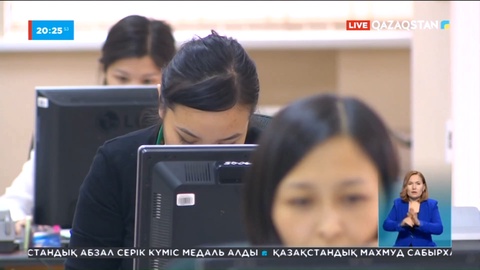 Коллекторлық компанияларға салынатын айыппұл мөлшері екі есе көтерілмек