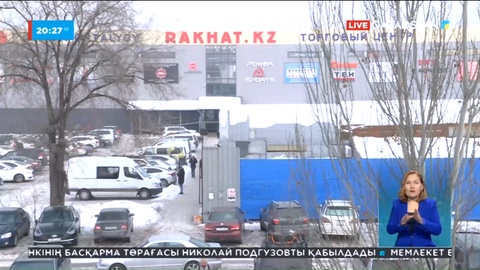 Алматыдағы «Рахат» базарының 300 кәсіпкері электр қуатынсыз отыр