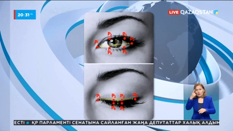 Елордада үздік технологиялық стартап жобаларының таныстырылымы өтті