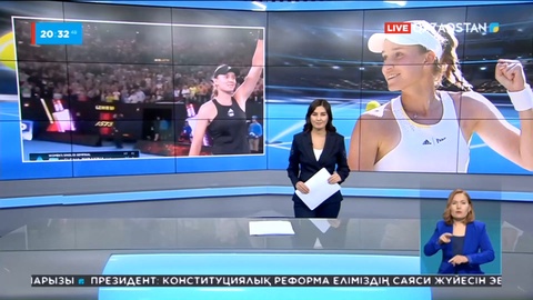 Қазақстандық теннисші Елена Рыбакина Австралия ашық чемпионатының финалына шықты