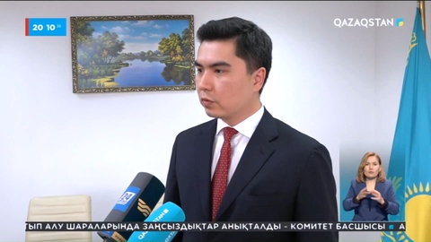 «Қазақстан халық партиясы» үміткерлерін ұсынды