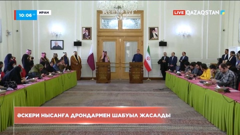 Иранда әскери нысанға дрондармен шабуыл жасалды