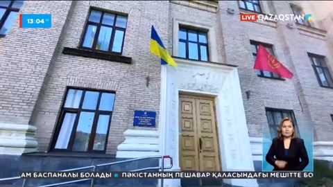 Украина мен Еуропалық Одақ саммиті өтеді