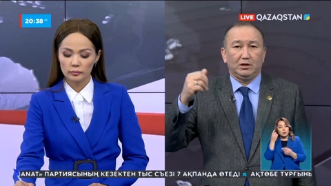 Мәжіліс пен мәслихат сайлауы аралас жүйемен өтеді. Сарапшы пікірі.