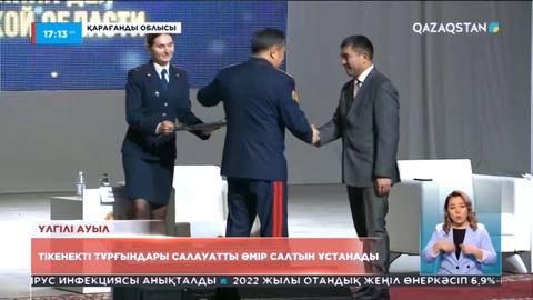 Қарағанды облысында спирттік ішімдіктен бас тартқан ауыл бар