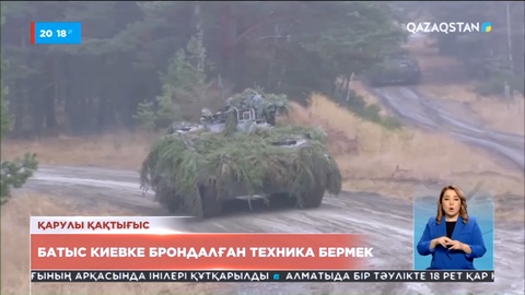 Путин өз әскеріне Украинадағы атысты 36 сағатқа тоқтатуға бұйрық берді