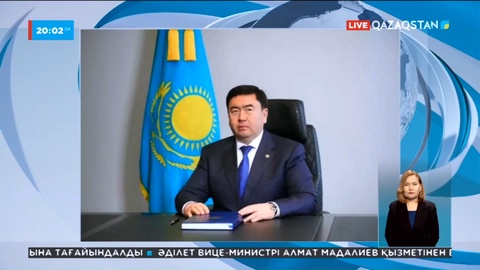 Сыбайлас жемқорлыққа қарсы іс-қимыл агенттігі төрағасының бұрынғы орынбасары Мақсат Қожабаев ұсталды