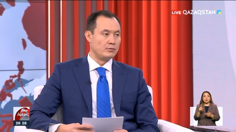 Қазақстанда газ тапшылығы мәселесі қалай шешіледі?