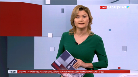 «Қазақстанның халық жазушысы» атағы қайта беріледі