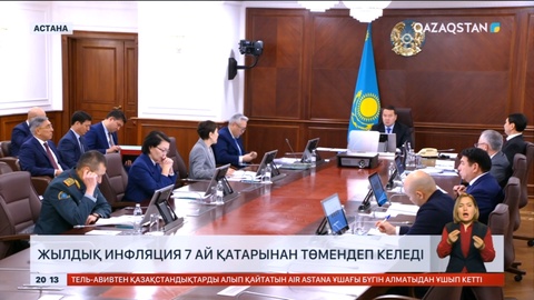 Биыл шахтерлердің зейнет жасына қатысты заң жобасы енгізілуі мүмкін