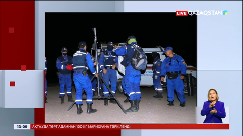 Ауғанстанда қазақстандық құтқарушылар жұмысқа кірісті