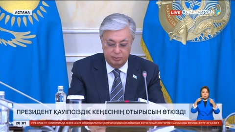 Халықты сапалы азық-түлікпен қамтамасыз ету мәселесіне басымдық берілуі керек – Президент