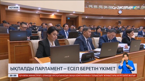 Дәулет Мұқаев: «7-20-25» бағдарламасы жемқорлардың ордасына айналған