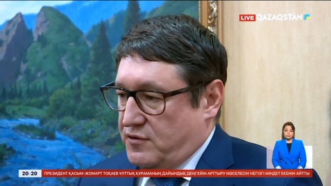 Таяу Шығыстағы ахуал мұнай нарығына әсер етуі мүмкін бе? Министр жауап берді