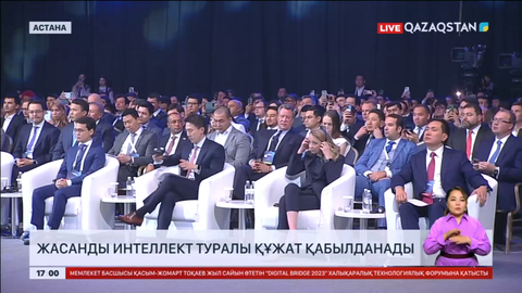 2025 жылға дейін барлық облыс орталығы 5G интернетпен қамтылуы тиіс – Президент