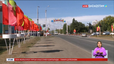 Рудныйда 1 айда 17 рет жол ережесін бұзған азамат ұсталды