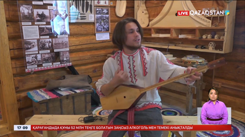 Чувашияда қазақтың қара домбырасына сұраныс артқан