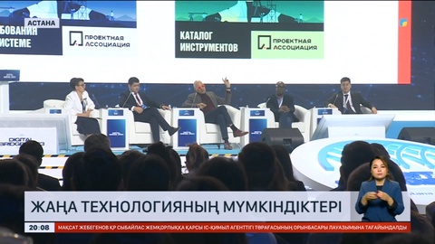 Қазақстан нарығында тағам жеткізу қызметін енді дрон атқаруы мүмкін