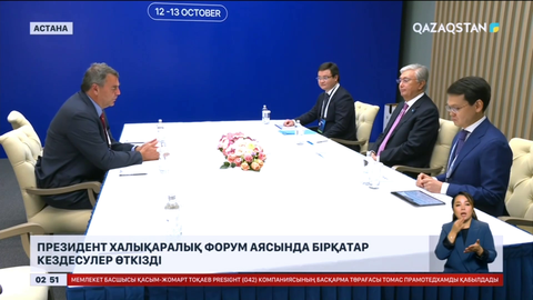 Мемлекет басшысы «Digital Bridge» халықаралық форумы аясында бірқатар кездесулер өткізді