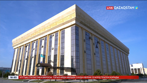 Шымкентте басқарма басшысы пара алды деген күдікке ілінді