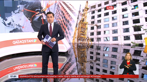 Тағы бір альпинист ауруханада қайтыс болды