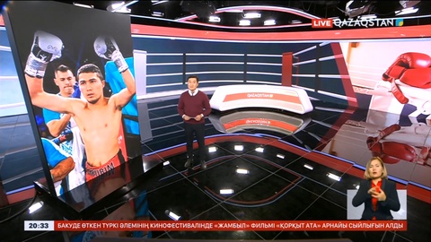 Мейірім Нұрсұлтанов «Жылдың үздік боксшысы» атанды