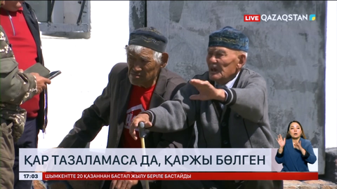 Павлодар облысында қар тазалауға бөлінген қаржы мердігерге  мерзімінен бұрын төленген