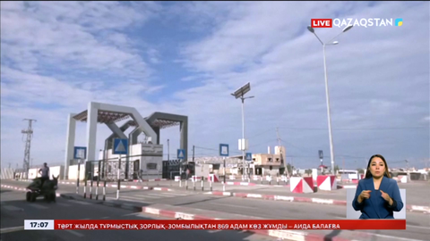 Израиль атысты тоқтатпайтынын мәлімдеді