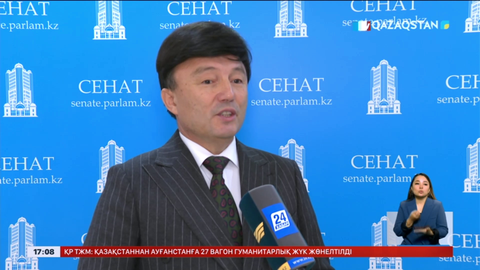 Мектепке ұлттық құндылықты дәріптейтін пән енгізу ұсынылды