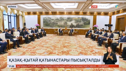 ҚР Президенті Бүкілқытайлық комитеттің төрағасымен келіссөз жүргізді