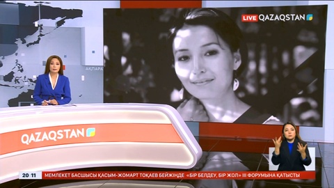 Түркияда тағы бір қазақстандық қаза тапты