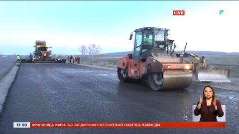 «Қарағанды-Балқаш» автобанының 325 шақырымы жөнделді