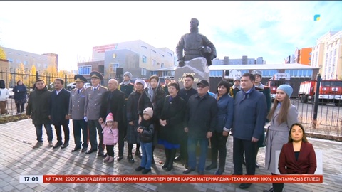 Өрт сөндіруші Асқар Забикулинге арналған ескерткіш қойылды