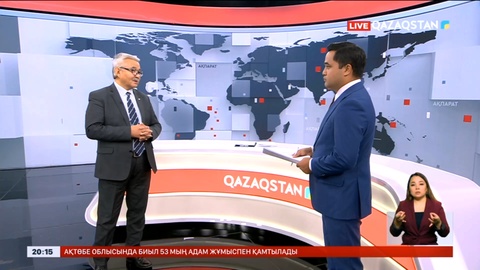 «Бір белдеу, бір жол» форумы халықаралық алаңда қызу талқыланып жатыр