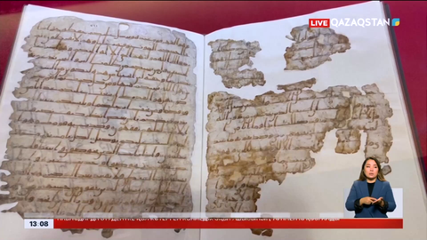 Мысырда Құранның 1400 жылдық қолжазбасы қалпына келтірілді