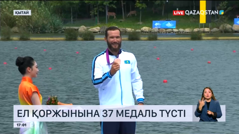 Азия ойындары: Қазақстан қоржынында 4 алтын, 7 күміс, 26 қола бар