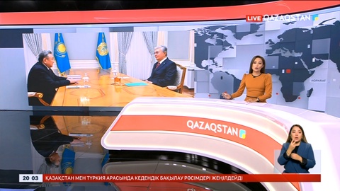 Президент Мемлекет қайраткері Елеусін Сағындықовты қабылдады