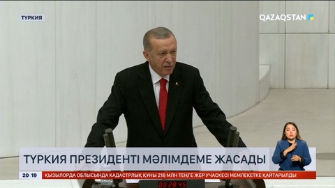 Анкарада болған жарылысқа қатысты Түркия президенті мәлімдеме жасады