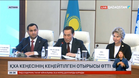 Қазақ тілі цифрлық кеңістікке толықтай шығады